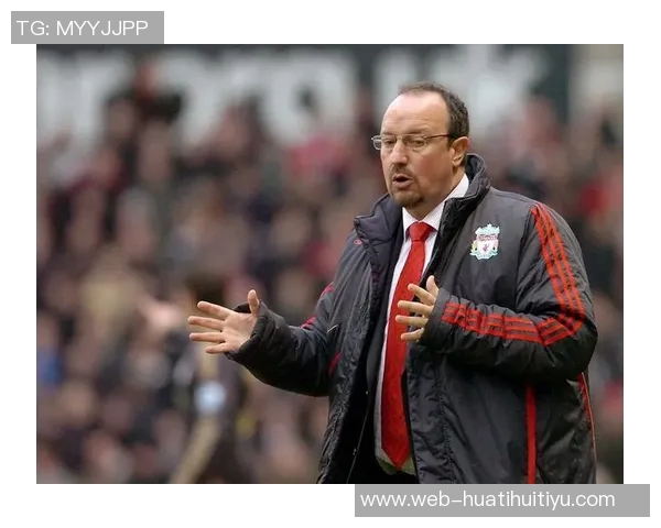 贝尼特斯即将加盟帕纳辛纳科斯执教未来充满期待